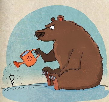 Медведь и рубль