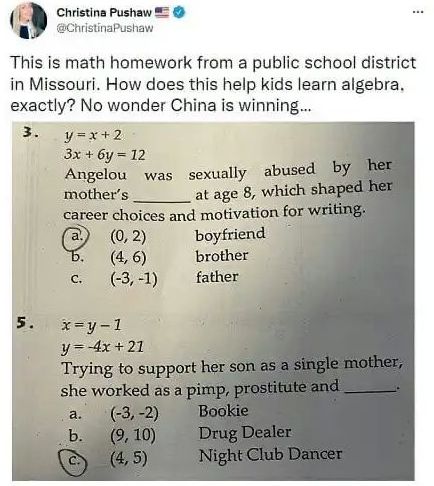 Задачка по алгебре