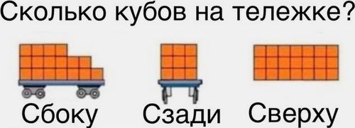 ����� �� �������