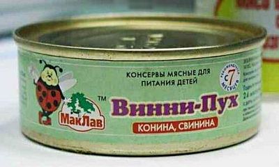 �����-��� ��������